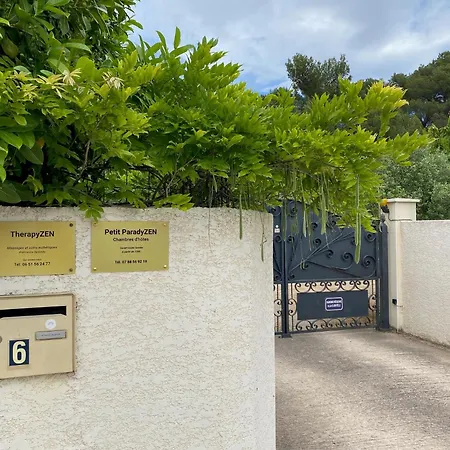 Bed & Breakfast D'hotes - Petit Paradyzen - Du Salagou Lacoste (Herault)