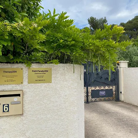 לינה וארוחת בוקר Petit Paradyzen - D'hotes & Institut Bien-etre 3*